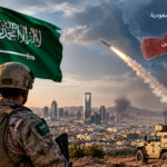 السعودية ترفع حالة التأهب الأمني مع تصاعد هجمات الحوثيين