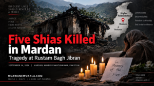 Five Shias killed in Mardan at Rustam Bagh Jibran on September 14, 2024