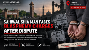 Sahiwal Shia man Nadim Anjum faces blasphemy charges after a dispute on September 10, 2024