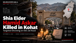 Shia elder Hamid Askar killed in Kohat on October 9, 2024