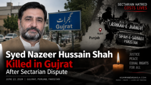 Syed Nazeer Hussain Shah killed in Gujrat after sectarian dispute